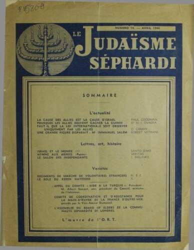 Le Judaïsme Sephardi N°74 (01 avril 1940)